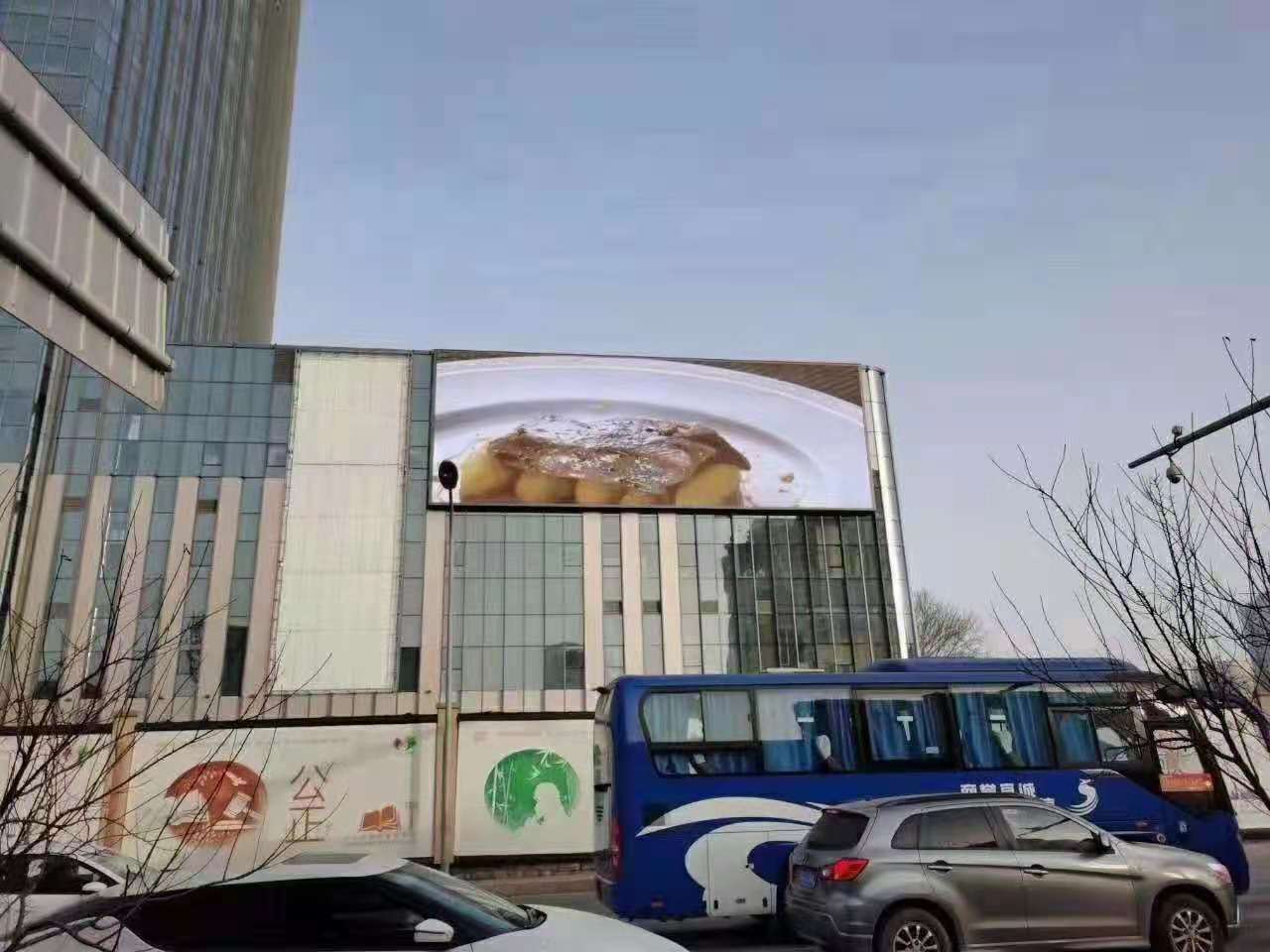 合肥太阳能庭院灯Case
