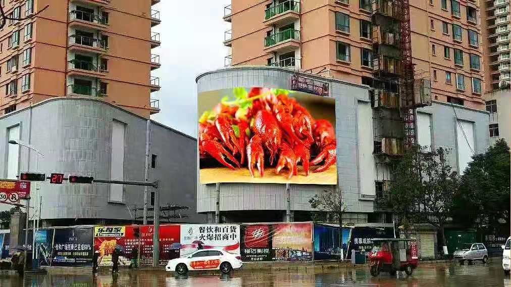 太阳能路灯Case